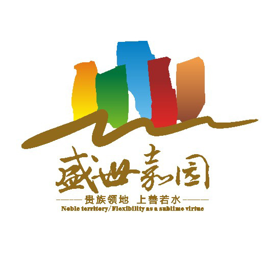 盛世嘉園