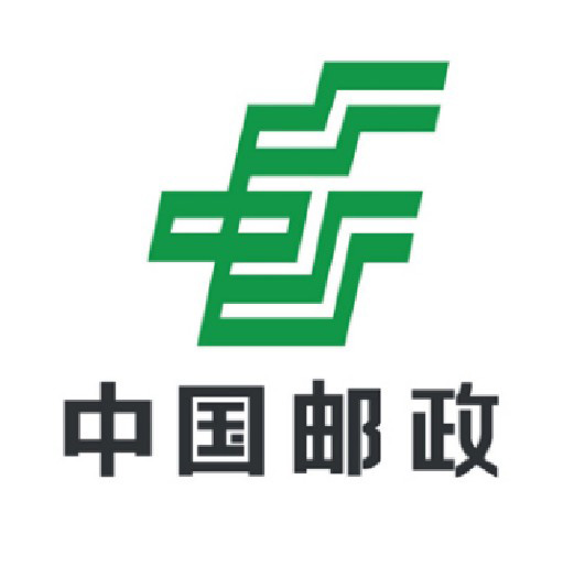 中國(guó)郵政